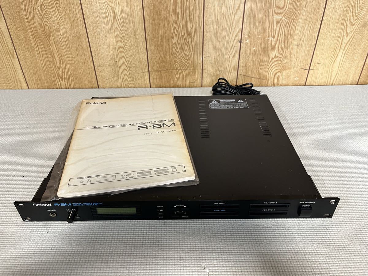 Roland R-8M