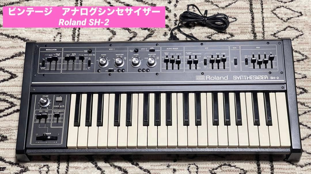 Roland SH-2