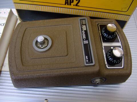 Roland AP-2 Phase II